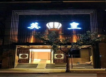 思明哪个KTV出台陪酒服务好-英皇国际KTV消费服务点评